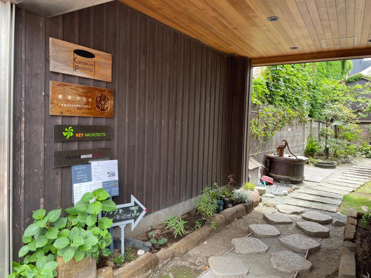 Credo Maison Kamakura102 Exterior photo