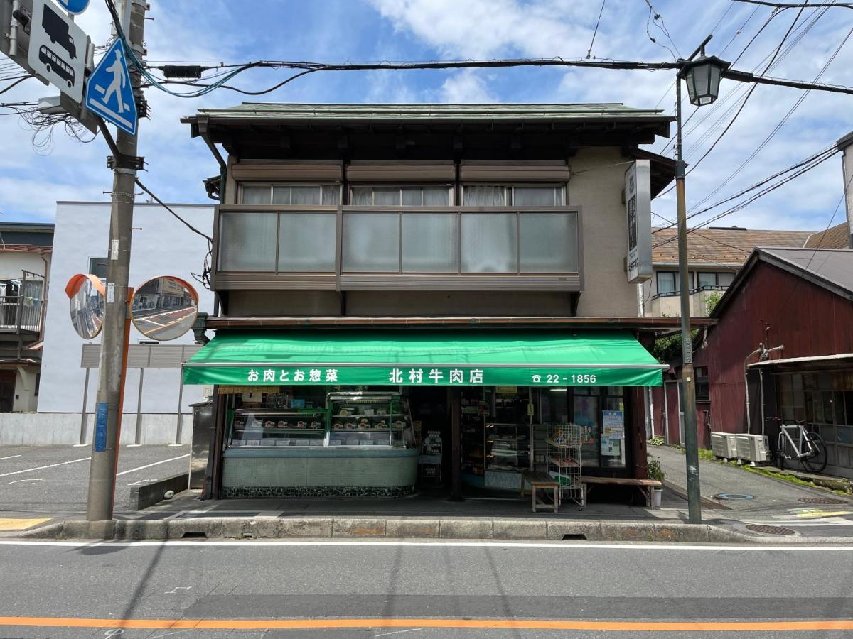 Credo Maison Kamakura102 Exterior photo